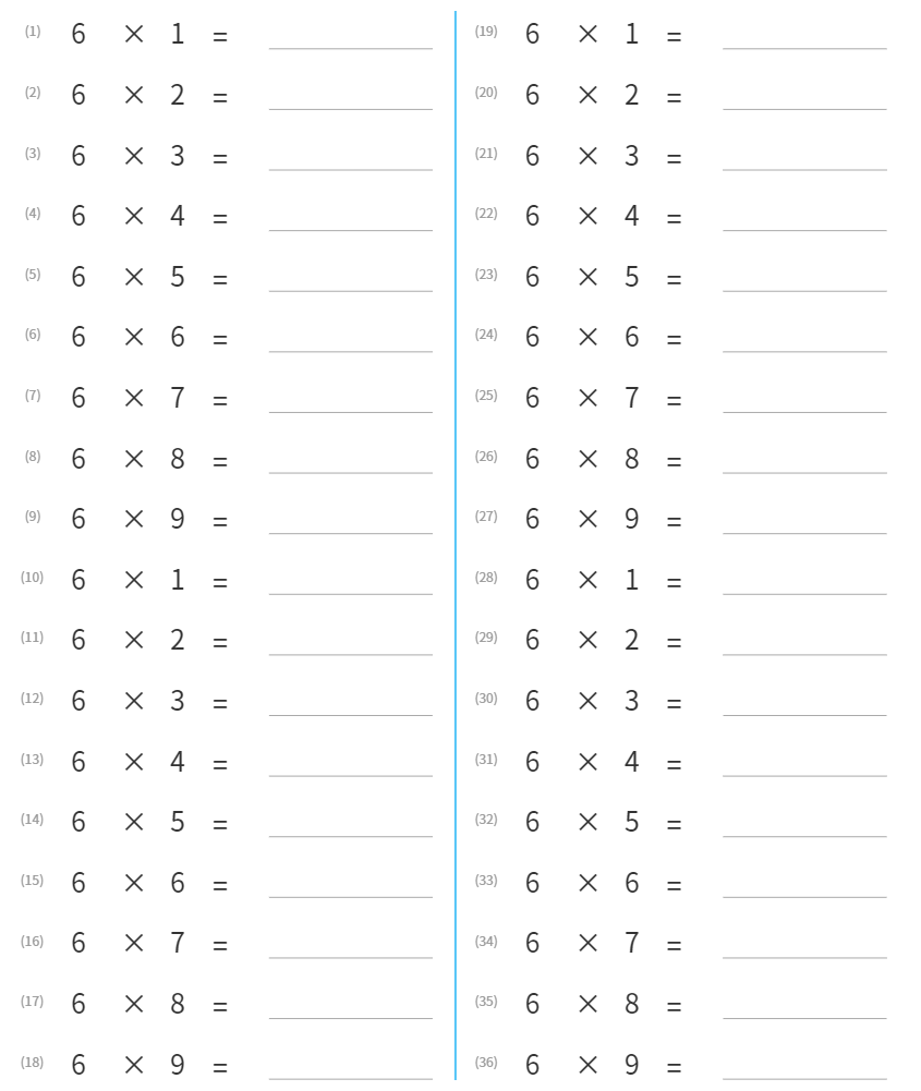 6の段 順序通り 2年生 九九 まなび365 無料算数プリント