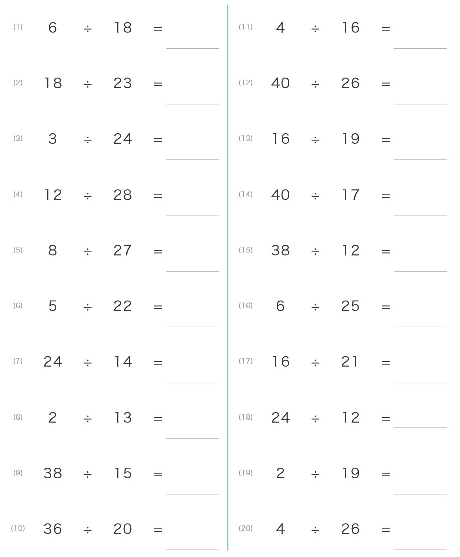 整数(2桁)の割り算を分数にする練習(答えは約分し帯分数にする)5年生分数と小数・整数【まなび365】無料算数プリント