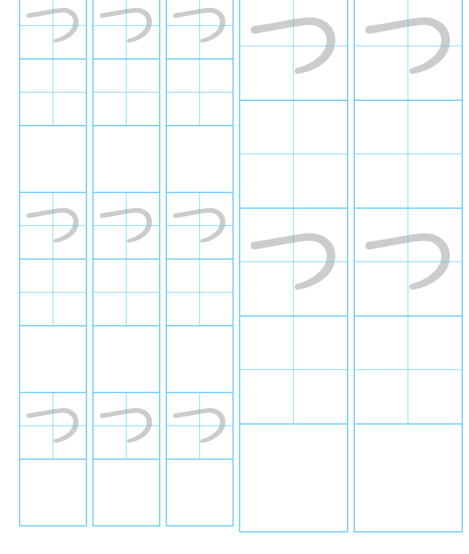 ひらがな【つ】 なぞり書き 練習:1年生:50音 ひらがな【まなび365】無料・ペン字・書き取りプリント