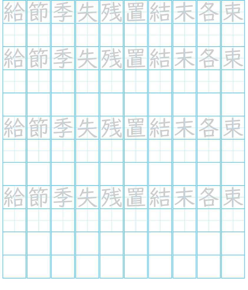 成化十四年(簡体字)４冊 Amazon.co.jp: 駿台 2021年 数学ZX 後期 §1 板書 横井 先生